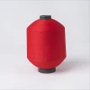 100% Biodegradable  15dtex PLA Mono Filament Banana Fiber Yarn For Woven Knitting Yarn Supplier