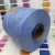 Import 100 viscose spun OE colour grey melange top-dyed yarn for socks knitting from China