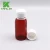 Import 100ml plastic medicine bottle with child proof cap from China