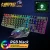 Import 104 keys high quality wired FCC keyboard mechanical gaming usb rgb backlight gamer from China