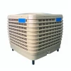 1.1kw Energy saving factory cooling 100 square meter Evaporative air conditioner