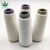 Import 11S 55%Hemp45%Recycle polyester yarn for knitting and weaving with good quality from China