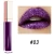 Import 12 Colors Easy to Waterproof Long Lasting Vegan Private Label Kiss Proof Glitter Lipstick from China