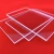 Import 1200C high temperature quartz Glass Plate For Quartz Viewport from China