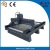 Import 1218 Cnc marble engraving machine price for agent /cnc carving marble granite stone machine from China