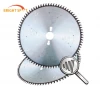 12Inch TCT Saw Blades For Cutting Laminated Panels