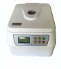 12X15ML Premiere XC-2415 prp centrifuge machine with low price blood prasma sperator for laboratory /medical /clinical equipment