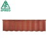 1530*420mm Waterproof insulated corrugated metal sheet roofing material stone coated eight-wave bond roof tile