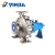 Import 1.5kW Industrial Single Stage Centrifugal Booster Pump for Fire Fighting from China