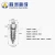 Import 15mm Snow Tire Studs, Anti-ice Screw Stud Tyre Snow Chains Tire Spikes  for Motorcycle Car Truck from China