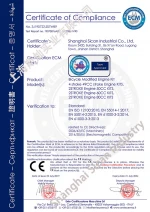 1E48F 48F Single Cylinder Two-stroke Gasoline Air-cooled Engine for Garden Agricultural Machinery