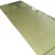 Import 1mm thick golden stainless steel shim plate sheet 304 from China