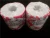 Import 1ply toilet tissue paper from China