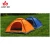 Import 2 Person Waterproof Camping Tent for Camping Hiking Traveling from China