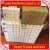 Import 200mm Thickness Evg 3D EPS Wire Steel Mesh Wall Panel for Sale from China