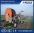 Import 2016 best selling farm irrigation system,farm irrigation sprinkler equipment,mobile traveling irrigation from China