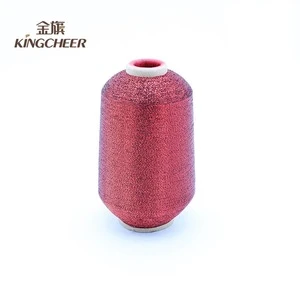 2018 China Factory Wholesale Nylon Metallic Yarn