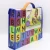 Import 2018 Factory 30 pcs soft Alphabet and Numbers baby Toddlers EVA foam building blocks from China