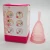 Import 2018 FDA Wholesale 100% Medical Silicone Lady Reusable Menstrual Cup from China