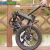 Import 2018 New design hottest 20 inch folding electric bike / electric bicycle with hidden battery from China
