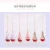 Import 2020 New design lip gloss keychain OEM from China