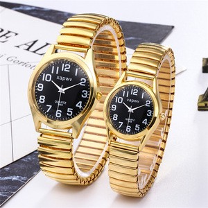 2020 New Fashion Casual Mens Watches Stainless Steel Elastic Strap Couple Quartz Watch