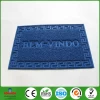 2021 Latest Design Comfortable Durable PVC Coil Door Mat
