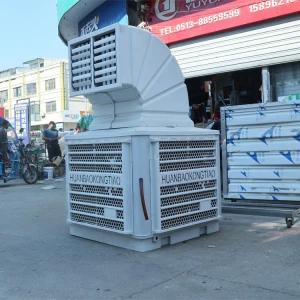 2021 New Product Hot Sale Modern Plastic Body Industrial Evaporative Air Cooler