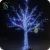 Import 2023 Newest LED Crystal Tree Motif Light for Street Decoration from China