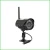 Import 2.4GHz wireless quad cctv camera with 7&quot; HD monitor receiver from China