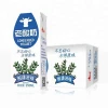 250ml UHT Nutifood pasteurized long life yogurt drink