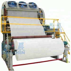 2880mm high speed waste paper recycling machine for producing tissue paper