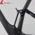 Import 29er full suspension carbon mountain bike frame LCFS911 from China