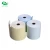 Import 2ply/3plys White/pink Carbonless Ncr Copy Paper Small Carbon Paper Rolls 76*76 76*70 from China