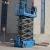 Import 300kg 6m 8m 10m electric delta control system aerial work hydraulic scissor lift moving platform for sale from China