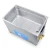 Import 30L Power Adjustable Industrial Ultrasonic Cleaner for Spare Parts from China