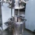 Import 316 Three-layer Mixer Emulsifier with Tank 80L  6kw 230v from China