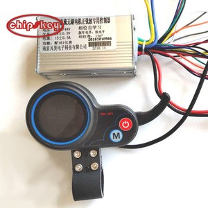 36V/48V 350W electric bike scooter controller with throttle LCD display speed for BLDC motor