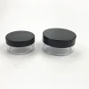 3g 5g 10g 20g 30g round empty loose powder jar with sifter