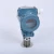 Import 4-20mA 1-5V factory direct sell pressure transmitter / pressure sensor / pressure transducer from China