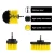 Import 4 Pcs/set Power Scrubber Brush Drill Brush Clean for Bathroom Surfaces Tub Shower Tile Grout Cordless Power Scrub Cleaning Kit from China