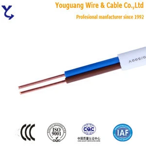 450/750V KVV KVVP PVC insulated PVC sheathed control cable instrument cable