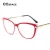 Import 45366 Cat Eye Glasses Frames Women Red Pink Optical EyeGlasses Fashion Prescription Eyewear Computer Glasses from China