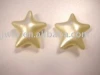 4G SPA BATH PEARLS SHIMMERY START SHAPED CHINA SUPPLIER