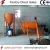 Import 5-6Tons Per Hour Simple Dry Mix Mortar Plant Wall Putty Mixing Machine from China