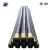 Import 5 INCH Dn125 127 High Pressure Industrial Slurry Concrete Pump Rubber Hose from China