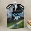 5 liter paint packaging plastic middle spouted stand up pouch with double plastic portable hand carry