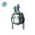 500L Milk and Dairy Cooling Equipment