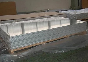 5083 H112 aluminum sheet for machine