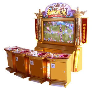 55" HD LCD indoor amusement lottery redemption coin operated game machine /casino game